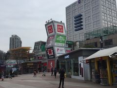 -证大大拇指广场(芳甸路店)