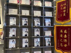 -OWNBODY健身(下沙店)