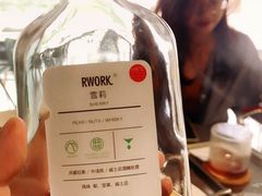 -RWORK·COFFEE(滨江店)
