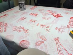 -胡犇嗲单车烧烤(坡子街店)