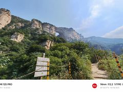 -北京密云天门山风景区