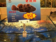 -海景壹号大酒店(滨湖店)