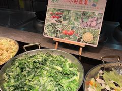 -乌村