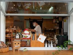 -叶太YETAI(良库店)