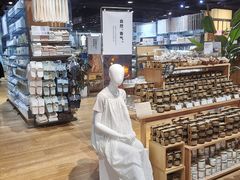 -MUJI无印良品(水游城店)