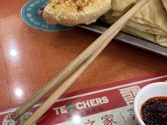 -教师之家赵家羊汤馆(东青龙街店)