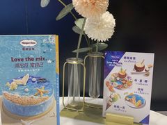 -哈根达斯(虹口店)