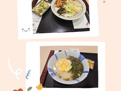 -永和大王(一口茶豆浆|花香豆更香·朝晖店)