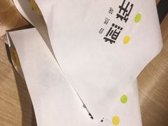 -煎饼道·新鲜现做(桐梓林店)