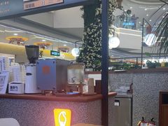 -野人先生Gelato(上海长宁龙之梦店)