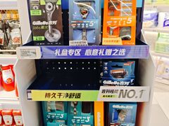 -盒马鲜生(189购物中心店)