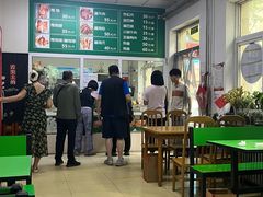-大益烤鸡