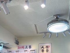 -明記茶餐廳(福田总店)