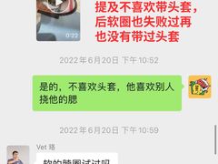-柏萃动物医院·骨科·牙科