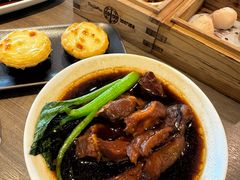 -添好运(武商MALL店)