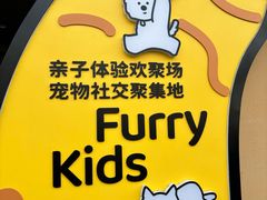 -开元商城(西旺店)
