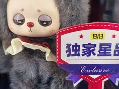 -港汇恒隆广场