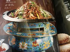-烤肉宛饭庄(南礼士路店)