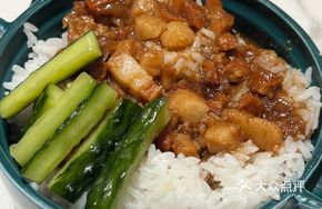 Braised Pork Rice Set