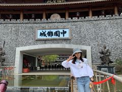 -中国傩城