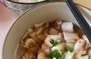 Signature Marinated Rice Noodle Roll