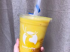 杨枝甘露瑞纳冰-瑞幸咖啡(同和金铂天地店)