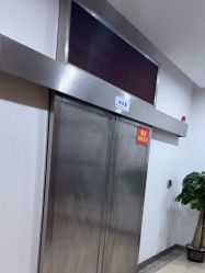 点击看大图 -苏亚医美·高端注射明星整形机构