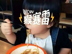 -必胜客(车陂店)