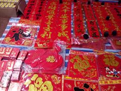 -解放路步行街                
