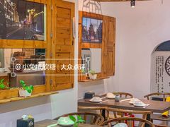 -大洋家·精品潮汕菜·生腌砂锅粥(天河东路店)