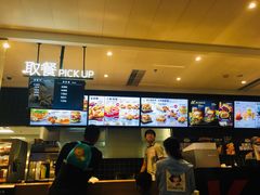 -肯德基(融创茂店)