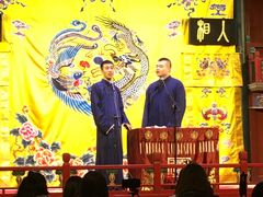 -北京湖广会馆