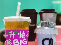 -gleeglee乐溢亦茶(合生汇店)