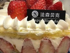 -FASHION BAKERY法森贝克(新德路店)