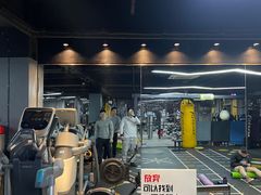 -ENERGY原力健身(川周店)