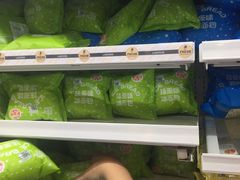 -罗森便利店(鱼市街店)