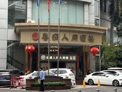 -春满人间酒楼(园岭中路店)