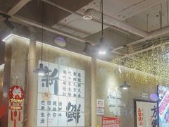 -谭三娘鲜切牛肉自助火锅(九眼桥总店)