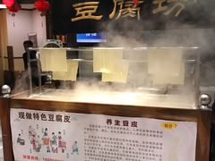 -苏浙徽·农家大院(开发区星湖101店)