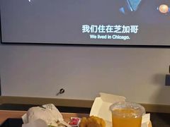 -麦当劳(宜安广场店)