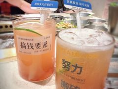 -蚂蚁洞·烤肉大营地(上海静安大悦城店)