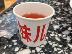 -胖妹面庄(香饵胡同店)