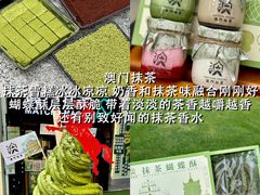 -官也街