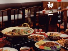 -天天初二·天津传统捞面·天津特色菜(凌奥总店)