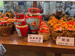 -猪肉婆私房菜(容桂总店)