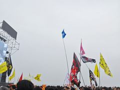 -南戴河国际娱乐中心