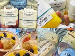 -白色日记·手作酸奶(麦凯乐店)