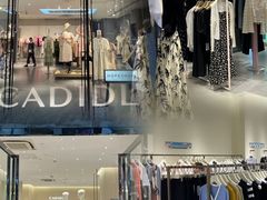 -王府井奥莱临潼小镇(临潼店)