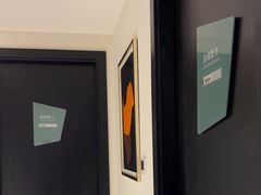 -观心实验室·心理咨询(徐汇店)