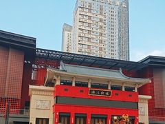 -成都市川剧院·《川剧秀·传奇变脸》·锦江剧场